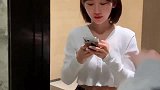 怎么味道怪怪的！