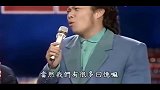 费玉清竟这样调侃陈盈洁,多上几次龙兄虎弟,你这辈子都嫁不出去