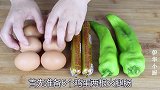 青椒火腿炒鸡蛋，香辣可口又开胃，比大鱼大肉还好吃，下酒又下饭