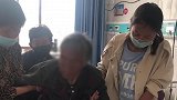 陕西79岁老人疑遭活埋 家属称其不愿儿子被判重刑