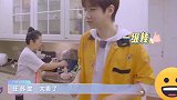 汪苏泷真香现场，嘴上说不用了背地里自己切肉吃