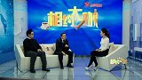 20161215《相约大咖》-孔祥印：以战略资源的视角看待估值（完成）