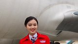 飞行学院的空乘小姐姐，笑起来很好看，跳舞的样子是不是更好看