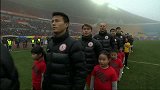 中超-14赛季-超级杯-广州恒大VS贵州人和 球员入场仪式-花絮