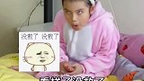 放假也不能熬夜哦,要早睡早起!噢耶!