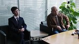 都挺好：明玉为了挽救公司，暗中组建中层联盟，向高层挑战