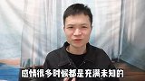 女生动了真感情，才会有的3个征兆，不是错觉