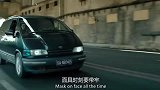 这群劫匪还挺有素质的