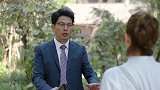 钱向利纠缠白洁，关键时刻李春生来了，这下惨了