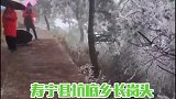 瞧这雪把世界妆成了冰雪童话世界，这美景令人震撼无比！