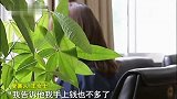 女子为挽救婚姻花2万请巫师种“情蛊” 被骗后怕丢人选择不报警