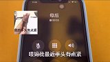 搞笑视频这哪里是母后啊分别是后妈