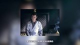 肖战张若昀庆余年新剧照，侧颜简直逆天，古装男神无疑了