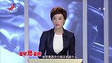 调解：夫妻吵架闹离婚，女儿抛下孩子回娘家，谁料被母亲赶出家门