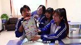 学渣用鞋盒和吸管做的神秘迷宫，老师和美女学霸都认输，太有才了