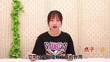 花露水滴在手机上用途厉害了，搞定男女人一大困扰，看完立马学学