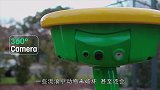 智能园丁机器人，自动洒水还能看家，这神器给我来一打