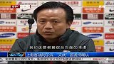 中超-14赛季-联赛-第7轮-上港客战阿尔滨 文武首发待确认-新闻