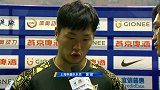 中国足协杯-17赛季-淘汰赛-国威:我们是来学习的 回到主场以最饱满状态迎接申花-花絮