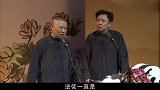 何沄伟晋升国家一级演员，相声地位远超郭德纲，退社是正确抉择？