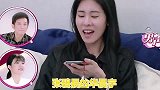 张碧晨凶华晨宇给钱给女儿买衣服！华晨宇的做法，暴露两人关系