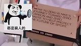 爸爸给孩子买了双新鞋，借口码数不对代为保管