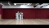 韩国当红女团TWICE全新舞蹈版单曲Feel Special