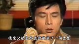 第一代琼瑶小生，台湾封影帝到内地演太监，被骂“晚节不保”