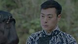 星火云雾街:林文俪委婉拒绝人杰示爱,两人不欢而散