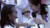 令人气愤的综艺瞬间，韩庚踢踹尹正，男子当众求爱道德绑架张予曦