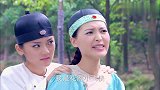 公子救了女扮男装的姑娘，一听姑娘名字赶紧逃，竟是未过门的妻子