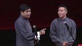 德云社：这样的还首徒呢，是不是郭德纲傻了，脑袋上头秃了吧！