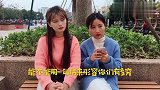 用一句话形容自己有多穷？这三人说的一个比一个牛