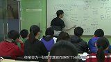 人人都是天生的数学家？科学家研究发现，数学是人类生存的技能