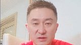 杜锋接受采访 谈中国男篮欧洲拉练等情况