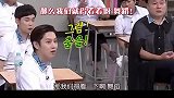 这个铁刘海女孩我被圈粉了！