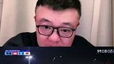 董路此前神预测：未来这个球队最关键的进球是张伯霖进的