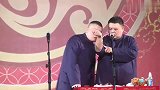 孙越台上找血管，给岳云鹏解释脑淤血，岳云鹏模仿的太逗了