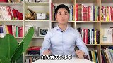 古天乐希望小学被曝荒废多年，是作秀还是另有隐情？