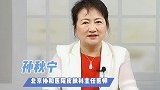 中国医师节所有医务工作者节日快乐医者仁心敬佑生命 致敬中国医师