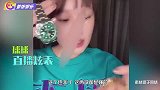 赵本山女儿直播炫名表，最贵的超百万元，8块表可抵上海一套房