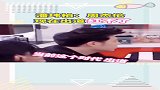 潘玮柏说：周杰伦现在出道“红不了”？