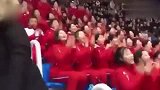 朝鲜啦啦队魔性助威 惊艳冬奥赛场