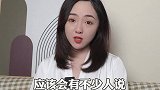 婚姻长久的真相：一边相互嫌弃一边相伴余生