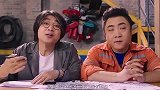 有他在的地方，不笑算我输！