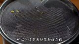 这样炒出来的土豆又香又辣，真的太好吃了