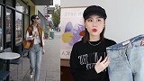 女人过了40岁要会打扮，学学下面这样穿搭，时尚大气又显年轻