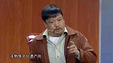 贾冰这个车厢都是有素质有文化的人，都是非物质文化遗产的！