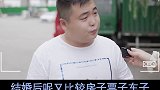 今天来聊聊大家从小到大还被比过什么？内容过于真实