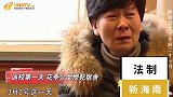 母亲刚和女儿打电话，下一秒得知女儿死亡消息，这一幕太痛心了